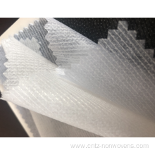 Stitch Bond Nonwoven Fabric Nonwoven Fusible Interlining